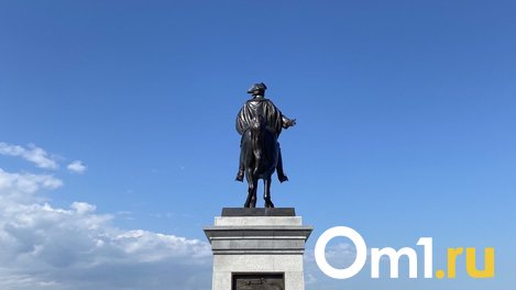 Мэр Омска Шелест объяснил, почему новый памятник Бухгольцу обращён к Иртышу, а не к набережной