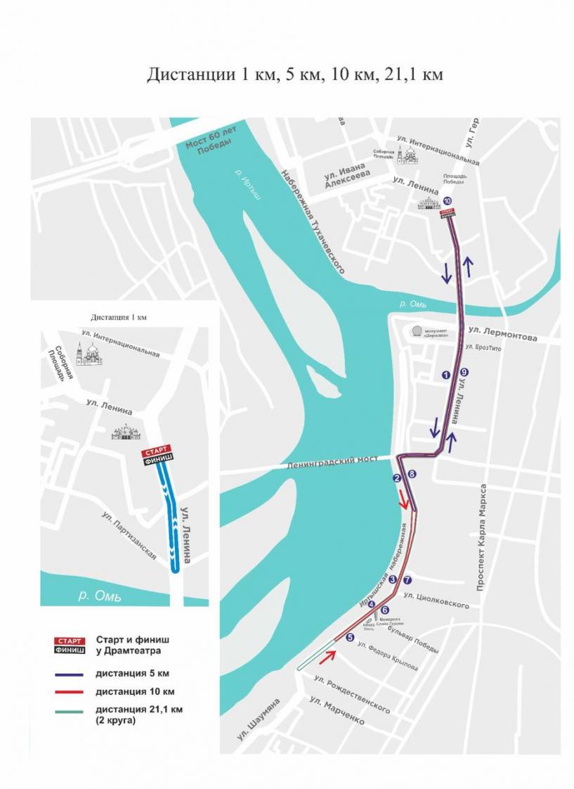 Изображение фоторепортажа