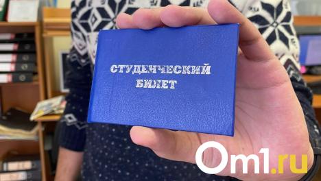 По 11 человек на бюджетное место: абитуриенты завалили омские вузы заявлениями