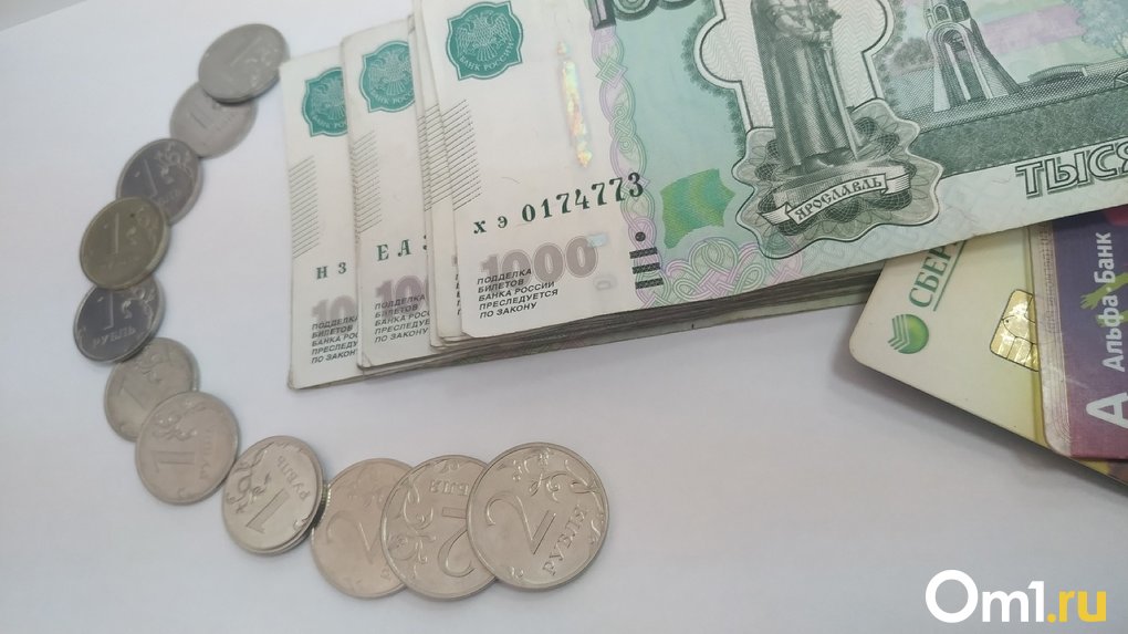 Повышенные пенсии с 1 ноября начнут получать россияне — кому положена надбавка