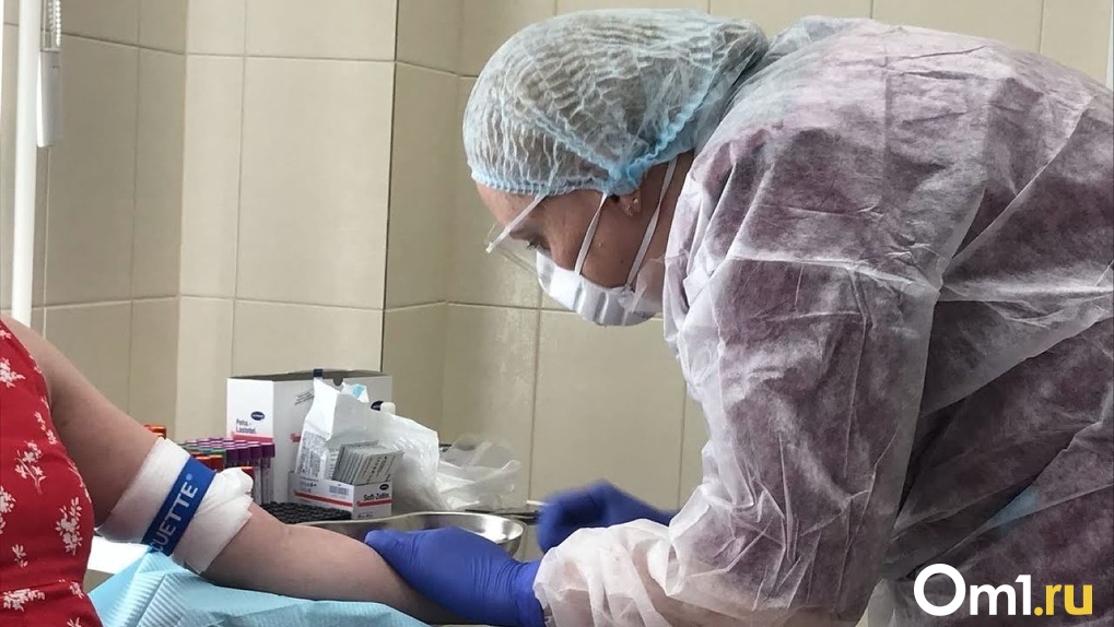 Для более быстрой и точной диагностики на коронавирус Омской области выделят 15 млн рублей