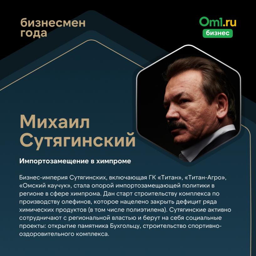 Изображение фоторепортажа