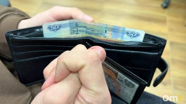 Список имён уклонистов от налогов опубликовали судебные приставы Новосибирской области