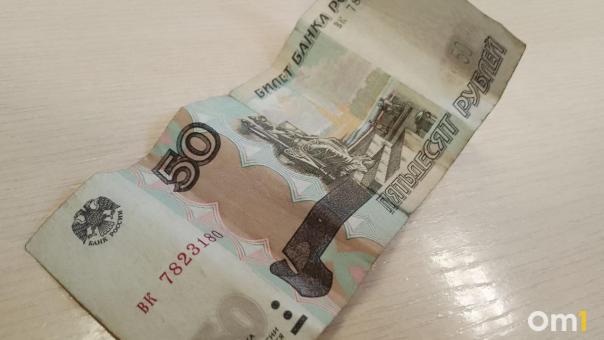 С нового года стоимость социального такси в Новосибирске вырастет