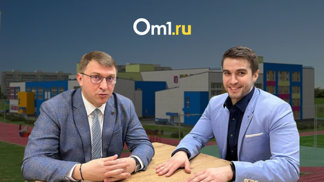 Дореформировались: дефицит кадров и национальный проект «Образование» в Омской области