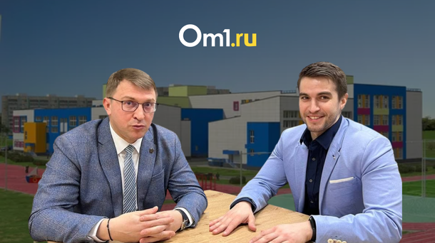 Дореформировались: дефицит кадров и национальный проект «Образование» в Омской области
