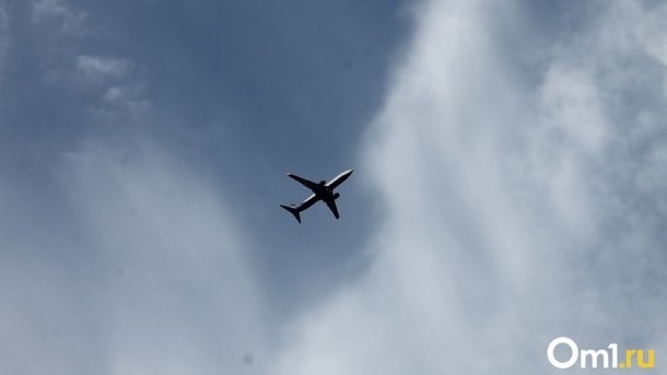Компания S7 запускает новый рейс из Новосибирска в Северную Осетию