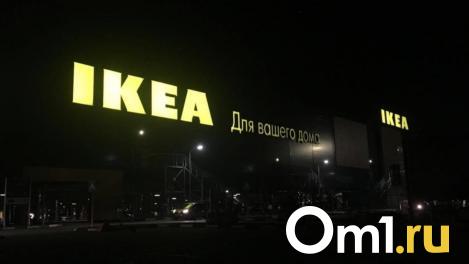Возвращение гигантов: ряд иностранных компаний может вернуться в Новосибирск