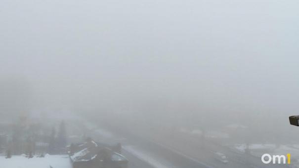 В Омске ввели режим неблагоприятных метеоусловий первой степени опасности