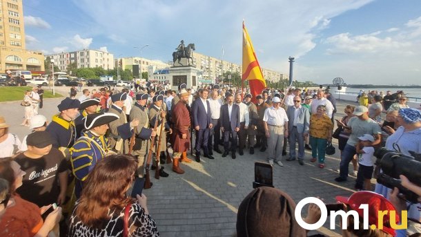 Памятник Бухгольцу в Омске официально открыли