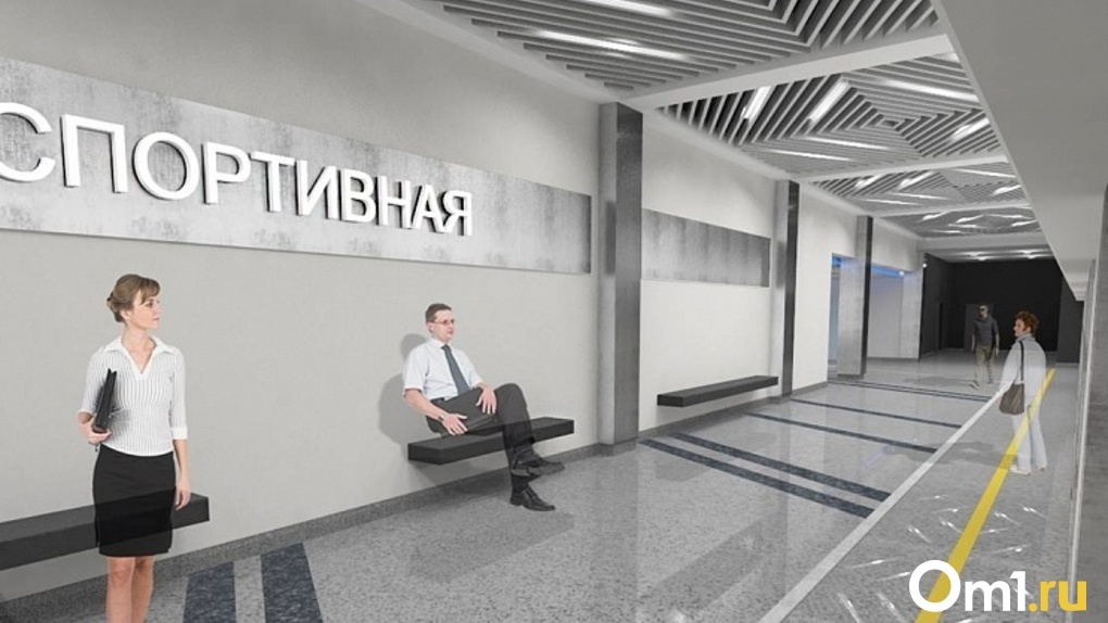 В Новосибирске станцию метро «Спортивная» подключили к отоплению