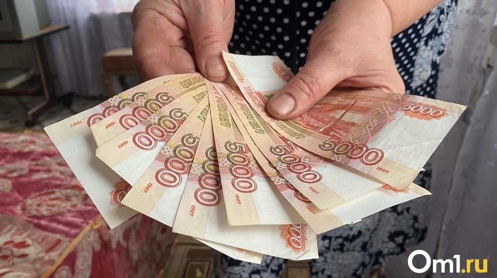 Пенсионный возраст россиян снизят на пять лет — заявление эксперта