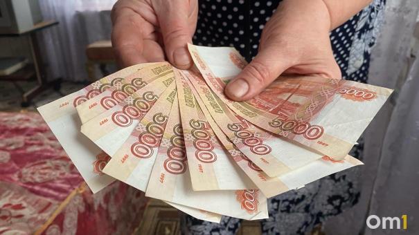 Пенсионный возраст россиян снизят на пять лет — заявление эксперта