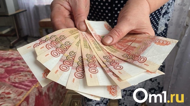 Пенсионный возраст россиян снизят на пять лет — заявление эксперта