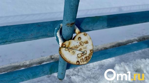 Разводиться станет дороже с 2025 года в Новосибирске