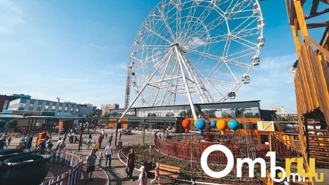Омичи смогут покататься на аттракционах в «Ночь музеев»