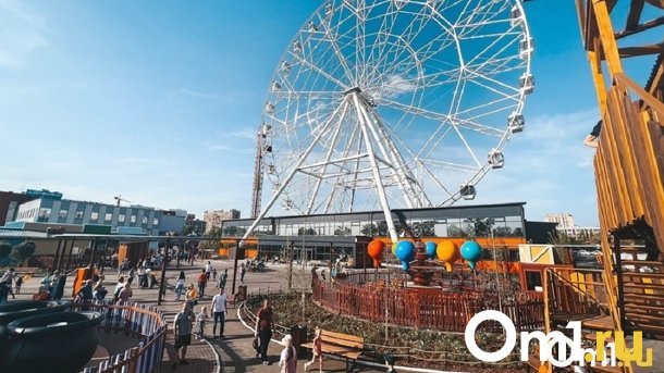Омичи смогут покататься на аттракционах в «Ночь музеев»