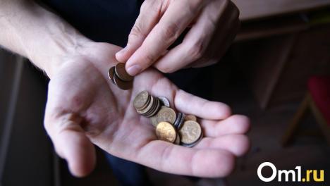 В Омской области могут повысить платежи за ЖКХ на 26,8 %