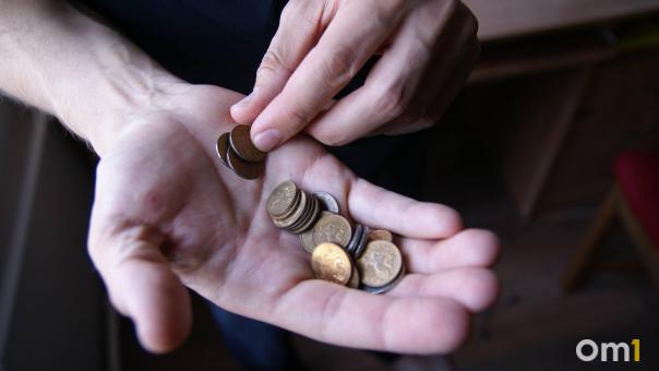 В Омской области могут повысить платежи за ЖКХ на 26,8 %