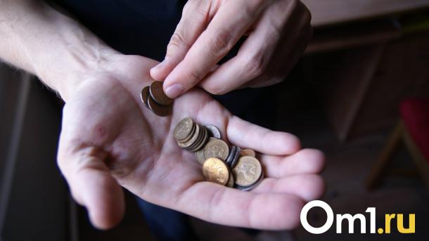В Омской области могут повысить платежи за ЖКХ на 26,8 %