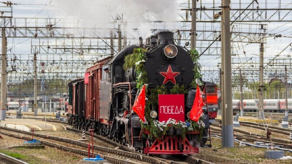 Ретропоезд «Эшелон Победы» прибыл в Новосибирск. Онлайн-репортаж