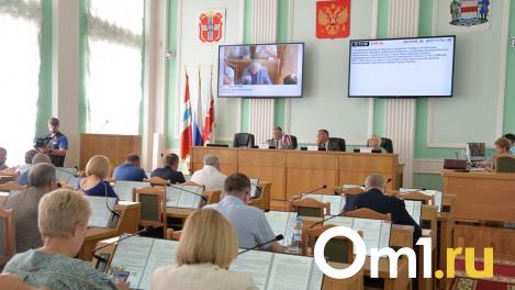 Бюджет Омска увеличили на 2,5 миллиарда