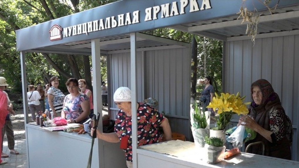 Омским дачникам выделят бесплатные места на городских ярмарках