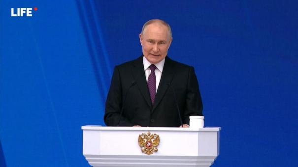 Главное из послания Владимира Путина Федеральному Собранию