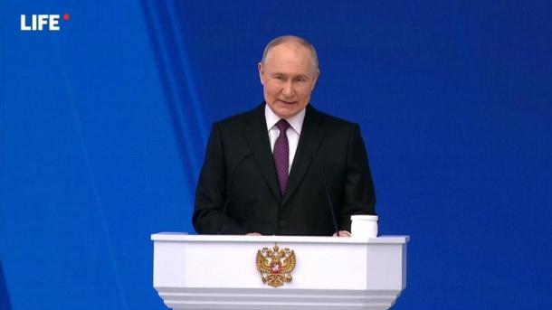 Главное из послания Владимира Путина Федеральному Собранию