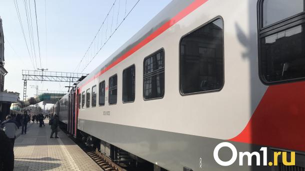 В Омской области резко выросли цены на билеты в поездах