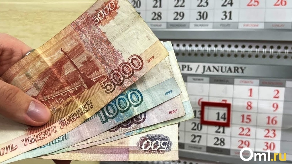 Омский суд отправил в тюрьму банду обналичников, которые незаконно вывели 25 млн рублей