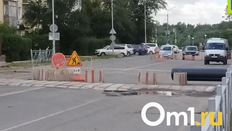 В центре Омска на неделю перекрыли важную улицу