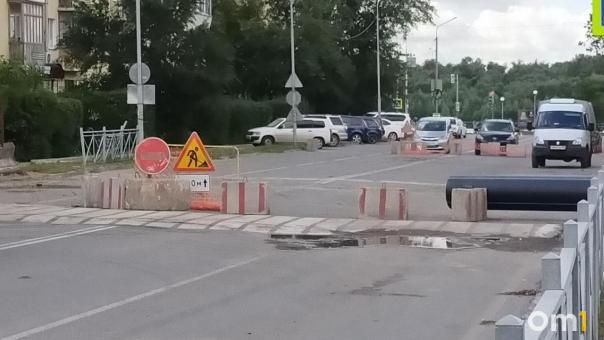 В центре Омска на неделю перекрыли важную улицу