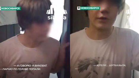 19-летние кидали шарики с водой с высоты в Новосибирске: разбитое авто и травмы