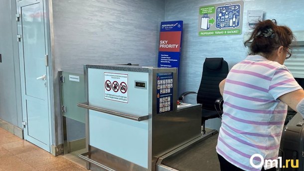 За пять месяцев Омскую область покинули более семи тысяч человек