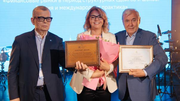 Председатель правления Новикомбанка войдёт в состав президиума совета Ассоциации банков России