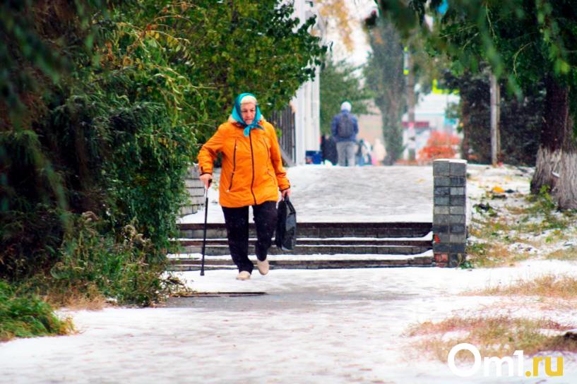 Изображение фоторепортажа