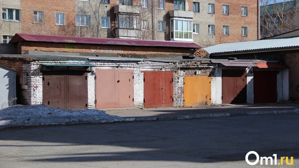 Как оформить гараж в собственность по «гаражной амнистии» в Омске?