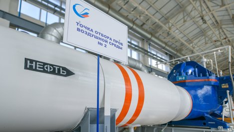 «Транснефть — Западная Сибирь» устанавливает энергоэффективное оборудование