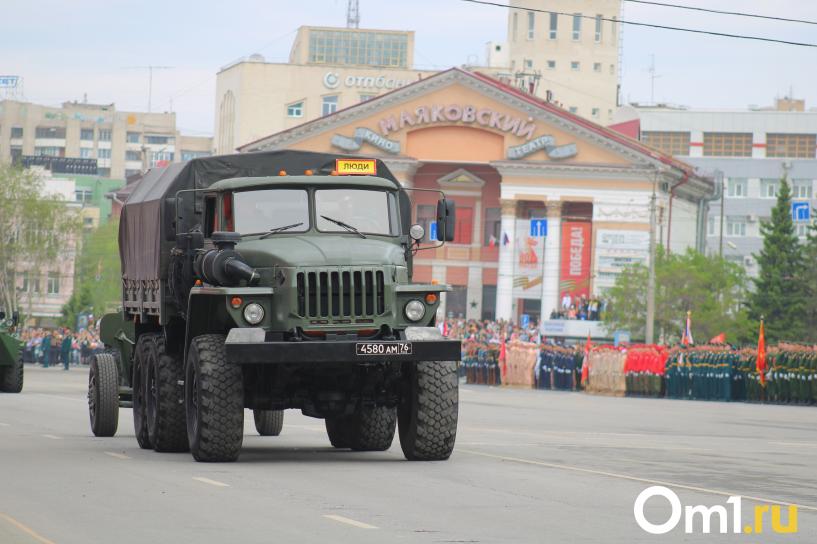 Изображение фоторепортажа