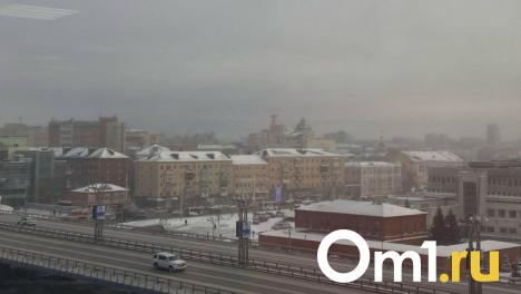 В Омске объявили режим «чёрного неба» первой степени опасности