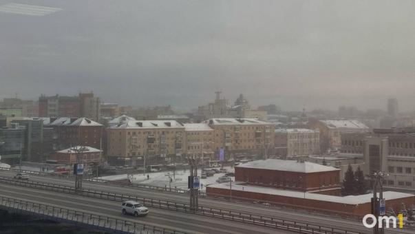 В Омске объявили режим «чёрного неба» первой степени опасности