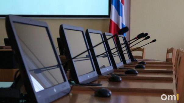 В Заксобрании Новосибирской области назначили дату выборов нового созыва