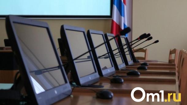 В Заксобрании Новосибирской области назначили дату выборов нового созыва