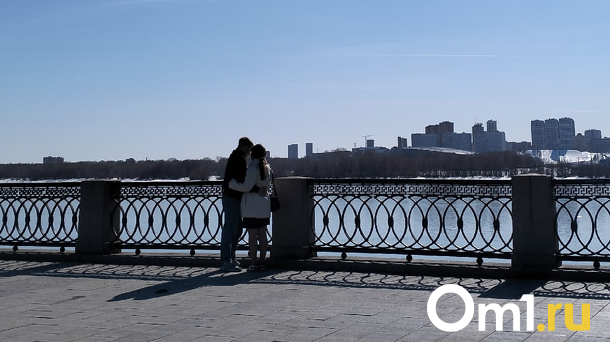 Когда день семьи — 15 мая или 8 июля: история и традиции праздника