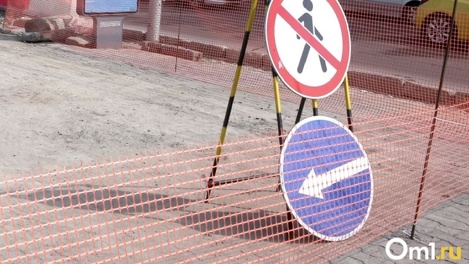 Часть Красного проспекта перекроют в честь открытия стелы «Город трудовой доблести» в Новосибирске