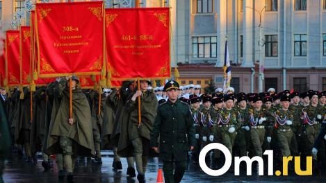 Радуга и строевой шаг: в Омске прошла генеральная репетиция парада