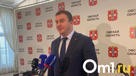 Виталий Хоценко рассказал, как отметил победу на выборах губернатора Омской области