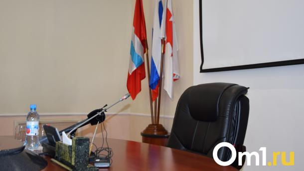В Омской области главу села отправили в отставку из-за покупки акций