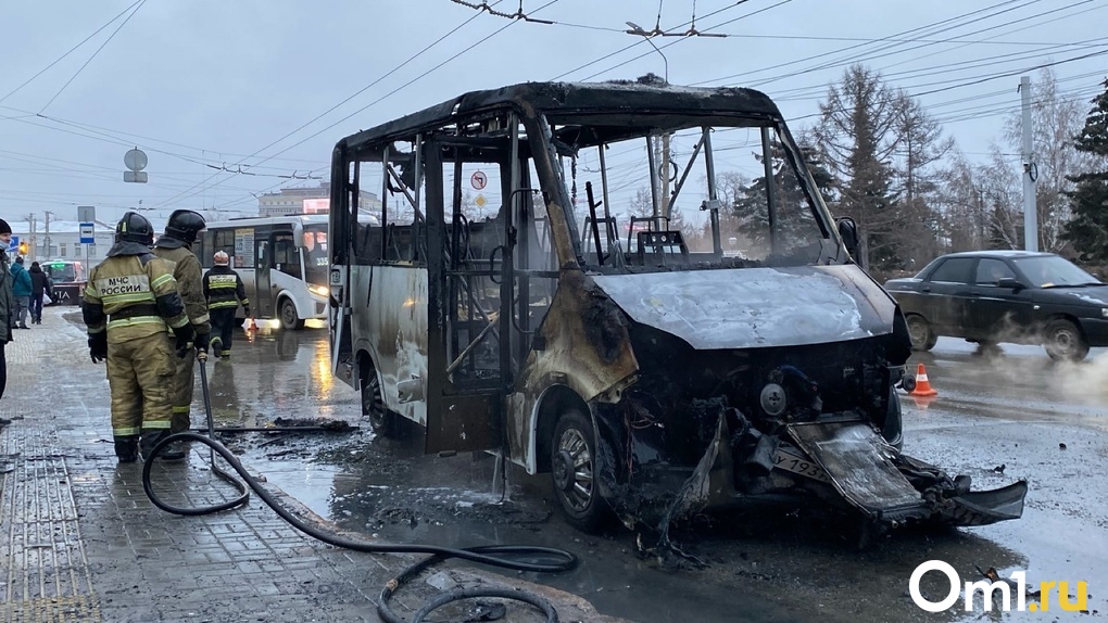 К делу сгоревшей в центре Омска маршрутки подключилась прокуратура